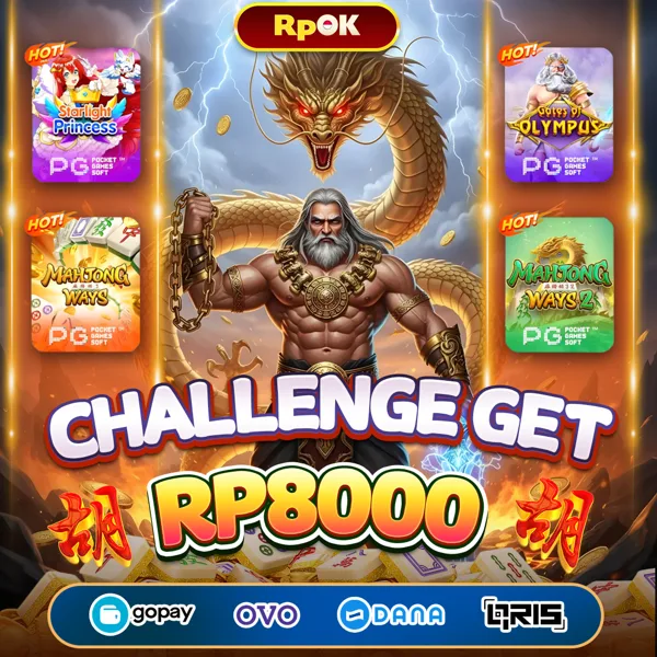 RPOK